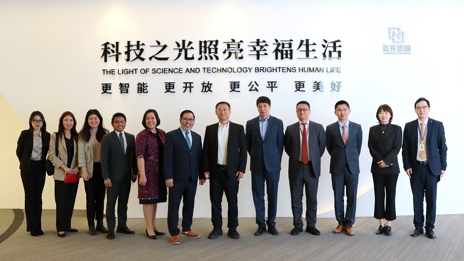 Indonesian Ambassador to China Djauhari Oratmangun Visited Tsinghua Unigroup 